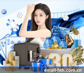 华体会 APP | HTH